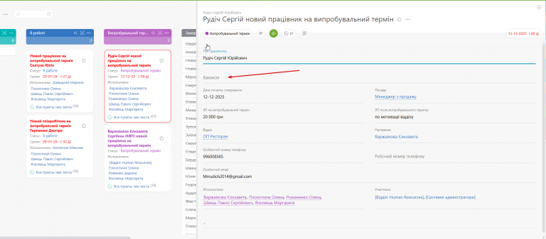 2026 02 10 12 02 25 png