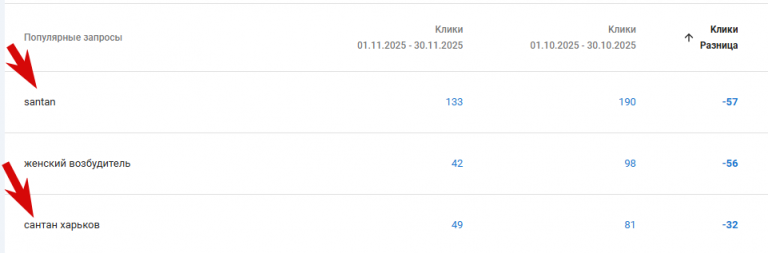 2025 12 02 12 46 42 png