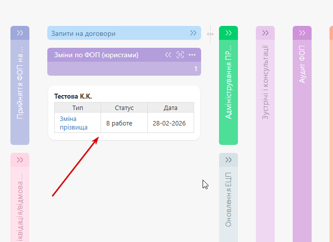 2026 02 03 13 13 14 png