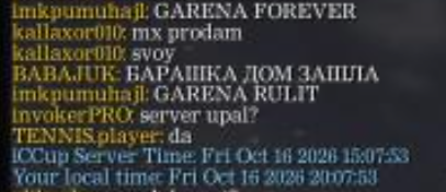2026 10 17 20 25 12 png