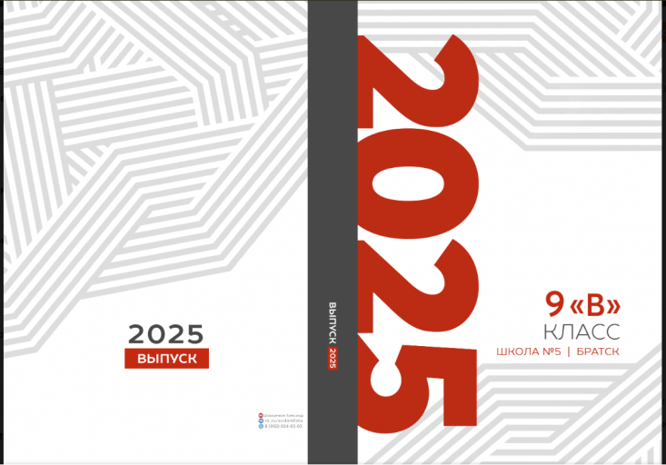 2025 11 15 17 43 36 png