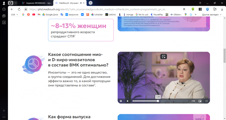 2026 02 04 14 53 52 png