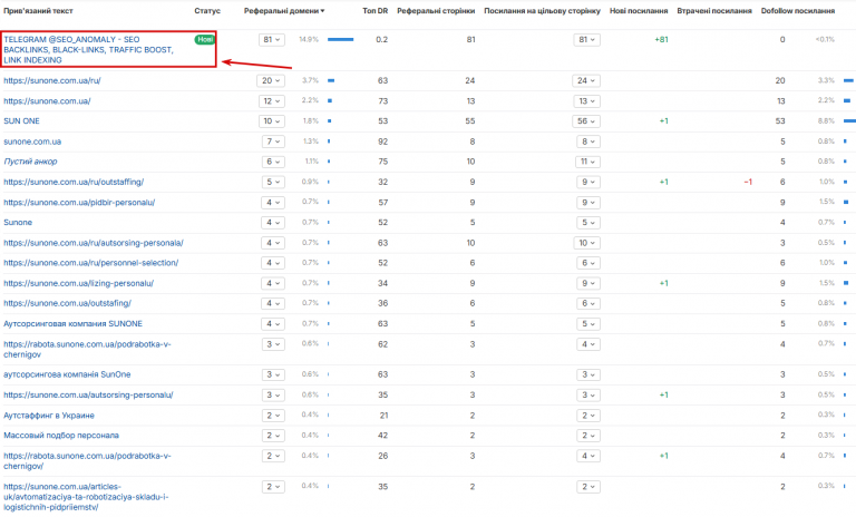 2025 11 24 11 41 15 png