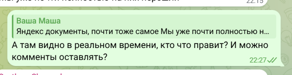2026 05 08 21 27 49 png