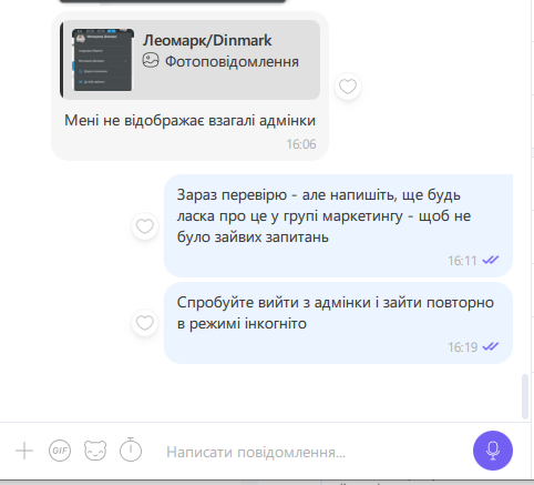 2025 10 30 16 49 39 png