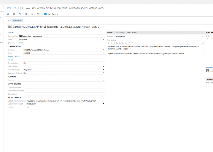 2025 11 01 15 05 57 png