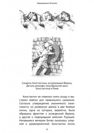 page2 jpg
