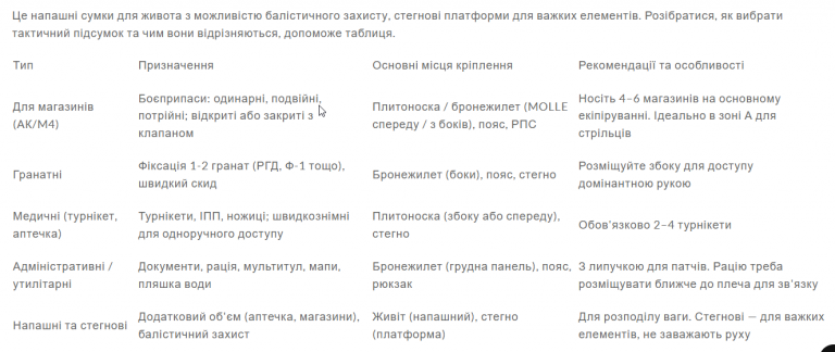 2026 02 04 19 55 50 png