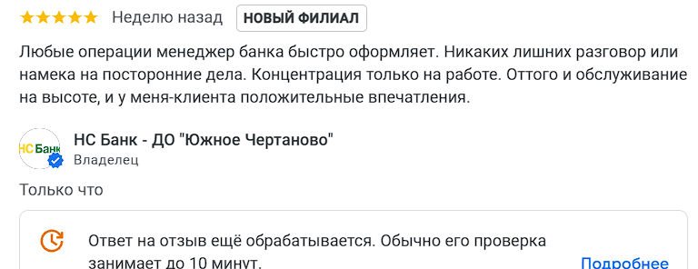 2026 02 06 15 55 29 png