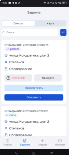2025 06 19 17 56 04 png