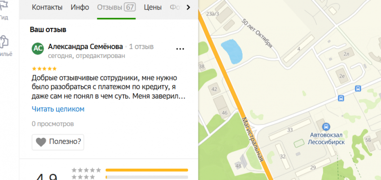 2025 11 30 14 41 12 png