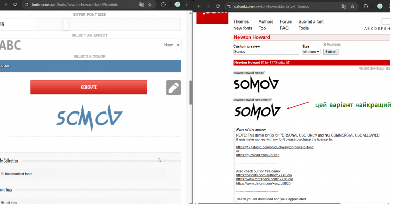 2025 06 23 19 44 42 png