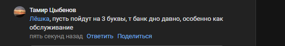2025 10 16 20 44 44 png