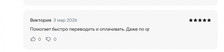 2026 03 03 17 41 06 png