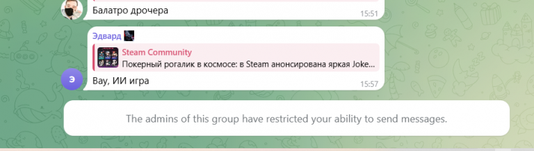 2026 02 28 15 59 25 png