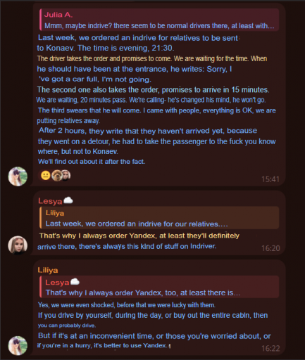 2025 10 22 15 17 26 png