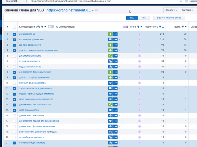 2025 11 10 17 23 14 png