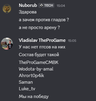 2025 12 03 15 08 55 png