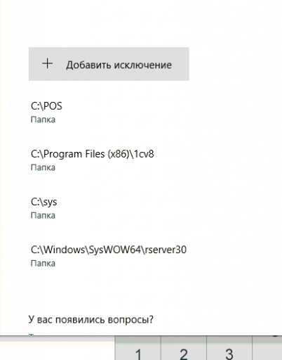 2025 07 28 16 49 48 png