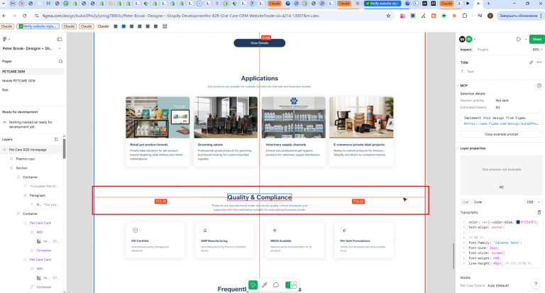 2026 03 26 10 13 18 png