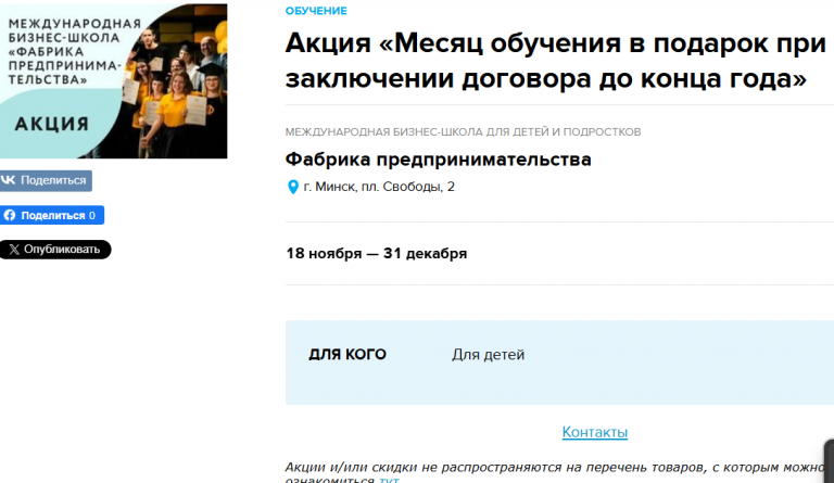 2025 11 18 14 54 51 png