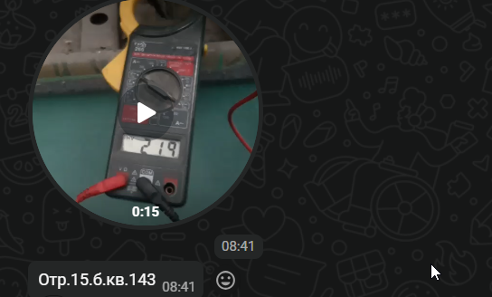 2025 12 10 08 56 17 png