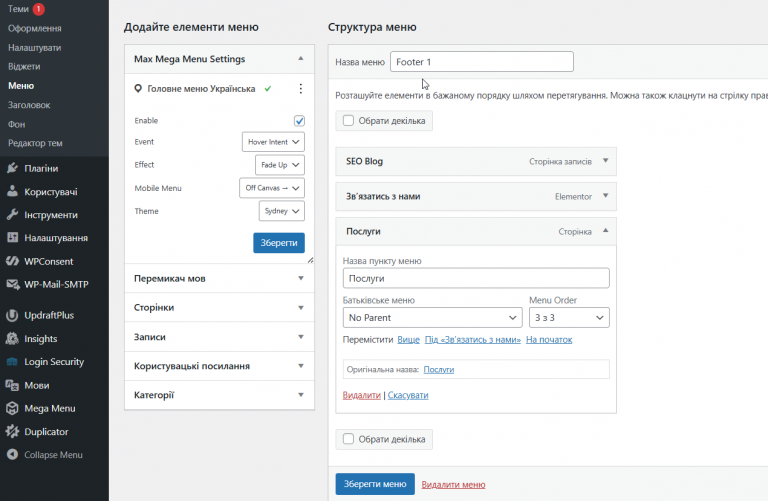 2026 03 27 15 08 25 png