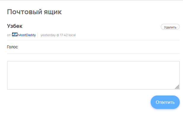 2026 04 29 17 47 31 png