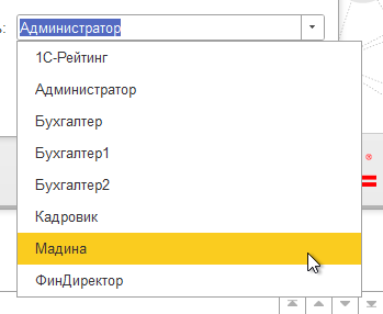 2025 07 28 16 03 30 png