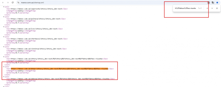 2025 10 29 12 52 11 png