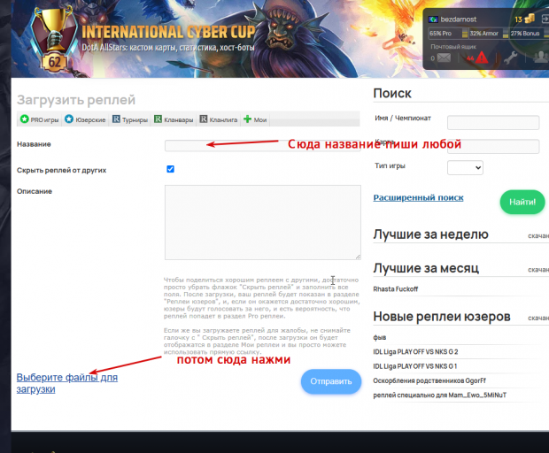 2025 05 18 18 21 16 png