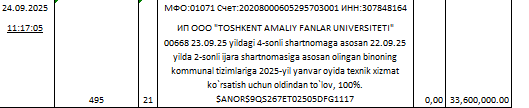 2025 09 24 13 05 54 png