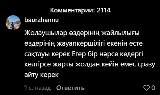 2026 08 10 12 50 21 png