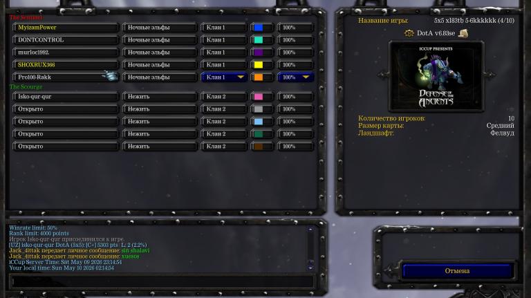 Screenshot 6 jpg