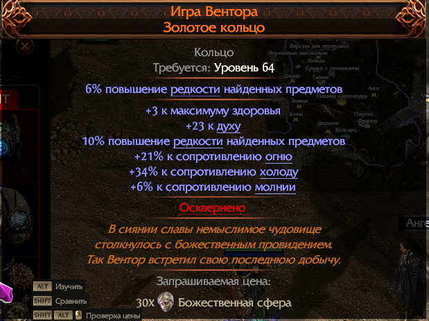 2026 06 28 23 20 15 png