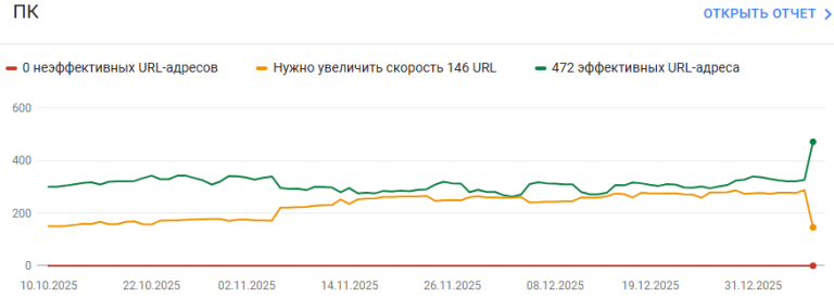 2026 01 08 23 00 17 png