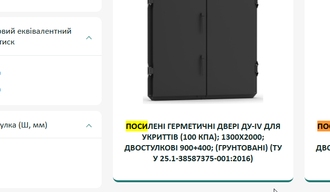 2026 04 07 12 54 47 png