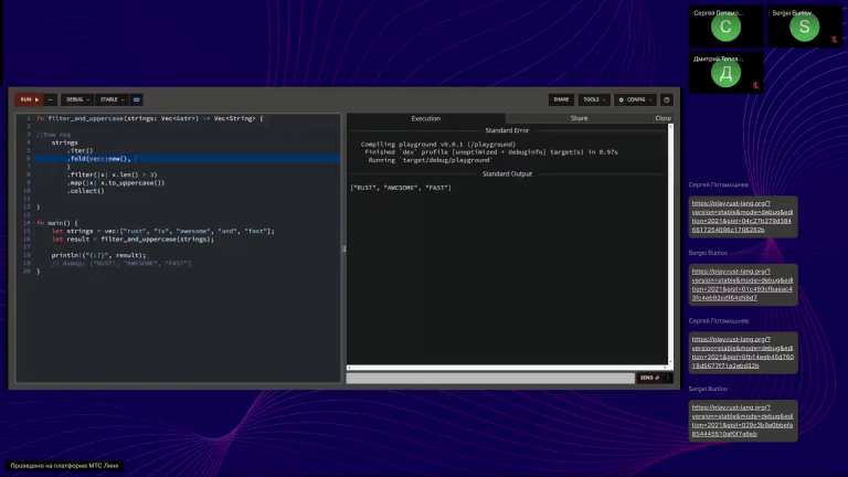 vlcsnap 2025 12 28 22h52m34s953 png