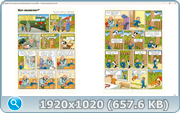 thumb 92495d103ce34c0a7e373da5eda4969a png