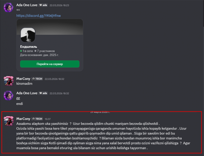 2026 03 29 15 37 28 png