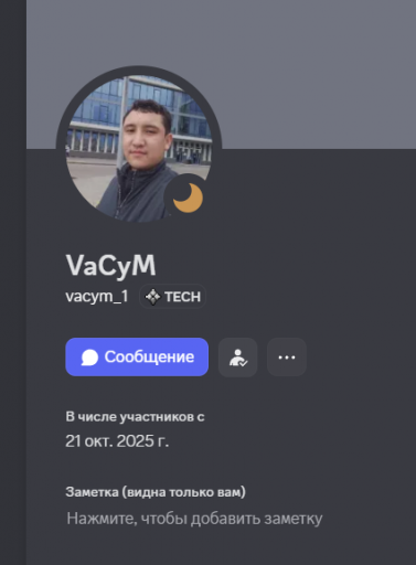 2025 11 30 00 36 58 png