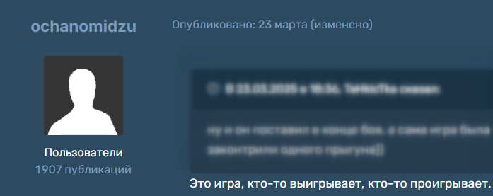 2025 06 09 21 42 55 png
