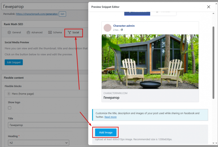 2025 11 11 13 11 00 png