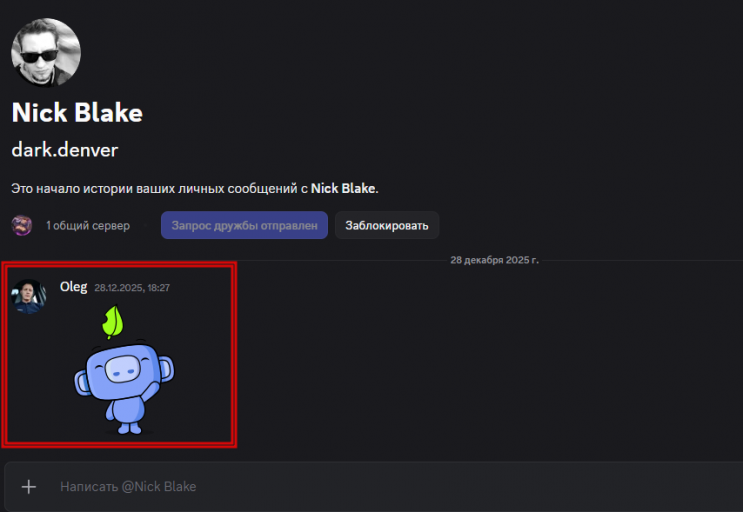 2026 01 29 19 55 41 png