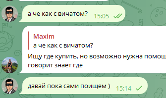 2026 03 27 15 15 10 png