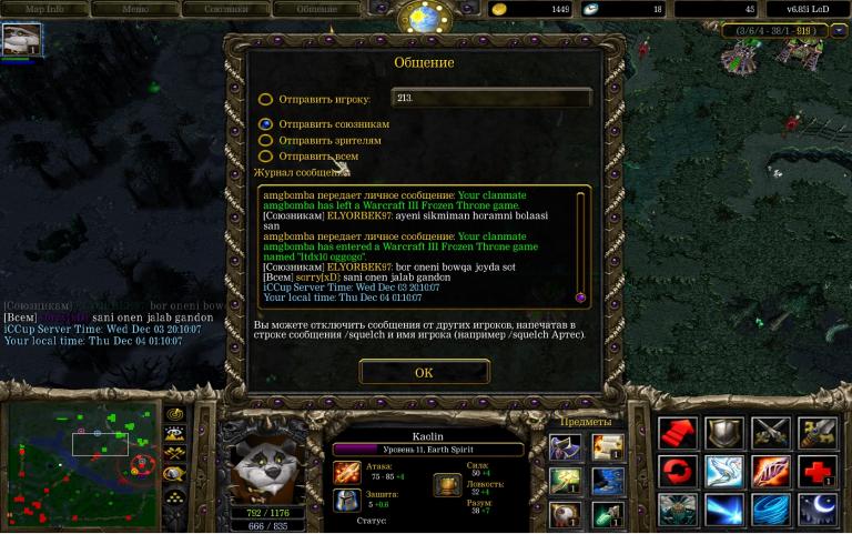 elyorbek97 sorry xd  jpg