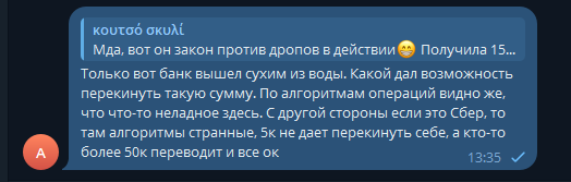 2025 11 12 13 36 18 png