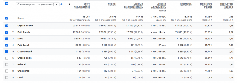 2025 10 31 12 38 57 png