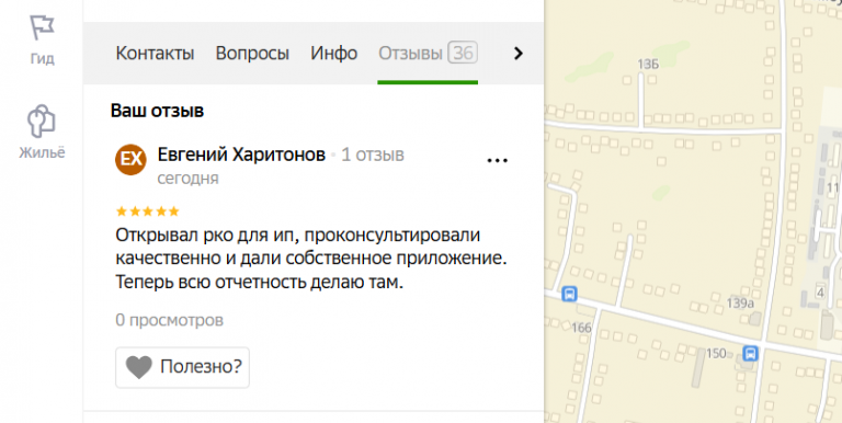 2025 12 22 12 52 57 png