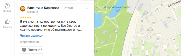 2025 11 09 19 40 42 png